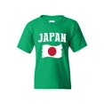 thumbnail image 1 of NIB - Big Boys T-Shirts and Tank Tops - Japan, 1 of 5