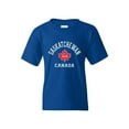 thumbnail image 1 of NIB - Big Boys T-Shirts and Tank Tops - Saskatchewan Canada, 1 of 5