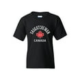 thumbnail image 1 of NIB - Big Boys T-Shirts and Tank Tops - Saskatchewan Canada, 1 of 5