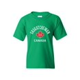 thumbnail image 1 of NIB - Big Boys T-Shirts and Tank Tops - Saskatchewan Canada, 1 of 5