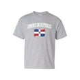 thumbnail image 1 of NIB - Big Boys T-Shirts and Tank Tops - Dominican Republic, 1 of 5