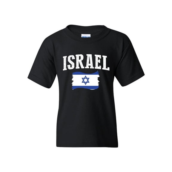 NIB - Big Boys T-Shirts and Tank Tops - Israel