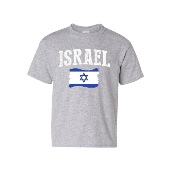 NIB - Big Boys T-Shirts and Tank Tops, up to Big Boys Size 24 - Israel
