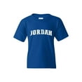 thumbnail image 1 of NIB - Big Boys T-Shirts and Tank Tops - Jordan Amman, 1 of 5