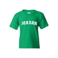 thumbnail image 1 of NIB - Big Boys T-Shirts and Tank Tops, up to Big Boys Size 24 - Jordan Amman, 1 of 4