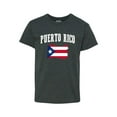 thumbnail image 1 of NIB - Big Boys T-Shirts and Tank Tops, up to Big Boys Size 24 - Puerto Rico Flag, 1 of 5