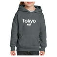thumbnail image 1 of NIB - Big Girls Hoodies and Sweatshirts - Tokyo, 1 of 5