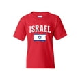 thumbnail image 1 of NIB - Big Girls T-Shirts and Tank Tops - Israel, 1 of 5