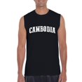 thumbnail image 1 of NIB - Men's Graphic T-Shirt Sleeveless - Cambodia, 1 of 5