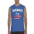 thumbnail image 1 of NIB - Men's Graphic T-Shirt Sleeveless - Hawaii Guy, 1 of 5
