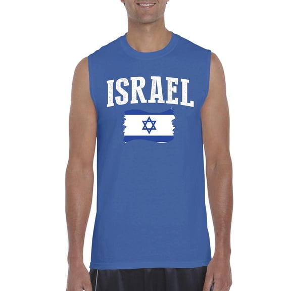 NIB - Men's Graphic T-Shirt Sleeveless - Israel