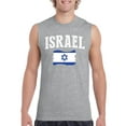 thumbnail image 1 of NIB - Men's Graphic T-Shirt Sleeveless - Israel, 1 of 5
