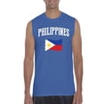thumbnail image 1 of NIB - Men's Graphic T-Shirt Sleeveless - Philippines, 1 of 5