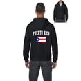 thumbnail image 1 of NIB - Men's Sweatshirt Full-Zip Pullover - Puerto Rico Flag, 1 of 5