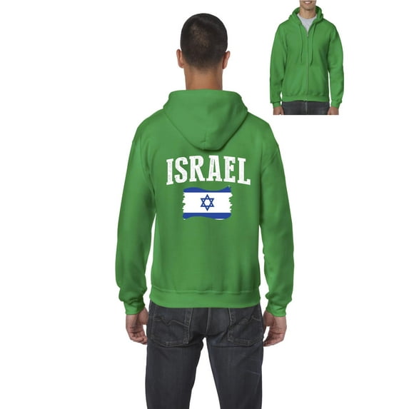 NIB - Men's Sweatshirt Full-Zip Pullover - Israel