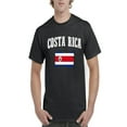 thumbnail image 1 of NIB - Men's T-Shirt Short Sleeve - Costa Rica, 1 of 5