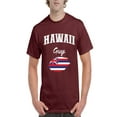 thumbnail image 1 of NIB - Men's T-Shirt Short Sleeve - Hawaii Guy, 1 of 3