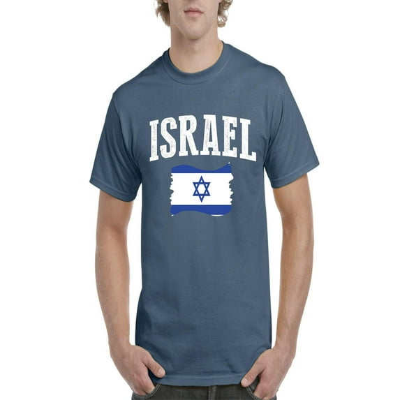 NIB - Men's T-Shirt Short Sleeve - Israel