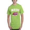 thumbnail image 1 of NIB - Men's T-Shirt Short Sleeve - Maui Hawaii, 1 of 3