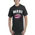 thumbnail image 1 of NIB - Men's T-Shirt Short Sleeve - Maui Hawaii, 1 of 5