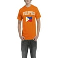 thumbnail image 1 of NIB - Men's T-Shirt Short Sleeve - Philippines, 1 of 3