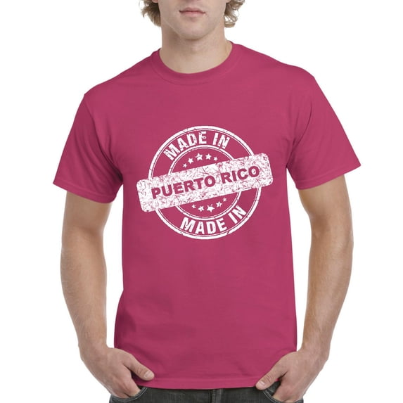 NIB - Men's T-Shirt Short Sleeve - Puerto Rico Made