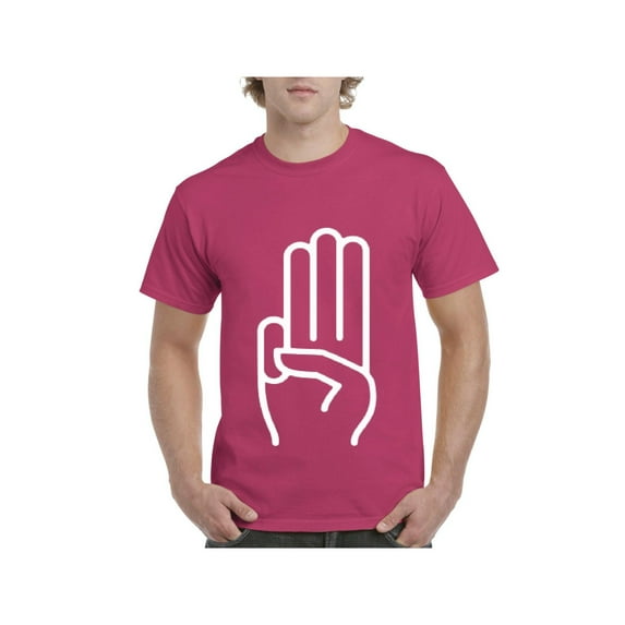 NIB - Men's T-Shirt Short Sleeve - Scout's Honor