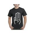 thumbnail image 1 of NIB - Men's T-Shirt Short Sleeve - Scout's Honor, 1 of 5