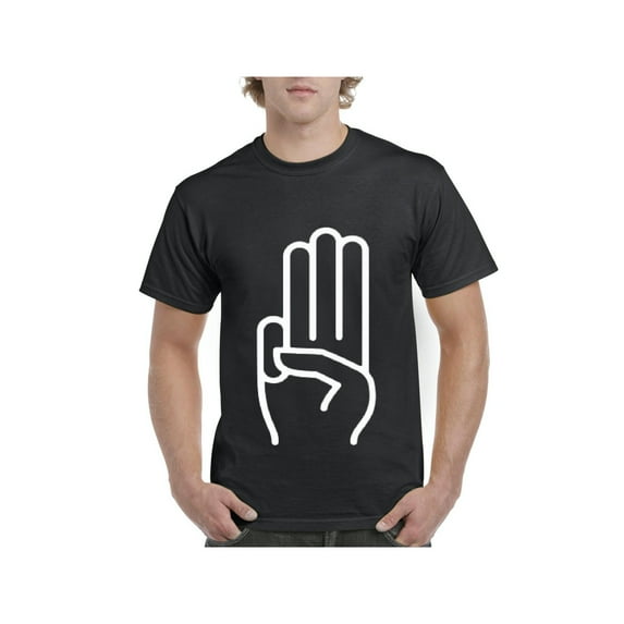 NIB - Men's T-Shirt Short Sleeve - Scout's Honor