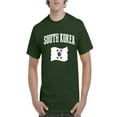 thumbnail image 1 of NIB - Men's T-Shirt Short Sleeve - South Korea, 1 of 3