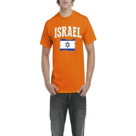 NIB - Men's T-Shirt Short Sleeve - Israel