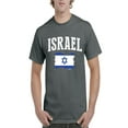 thumbnail image 1 of NIB - Men's T-Shirt Short Sleeve - Israel, 1 of 3