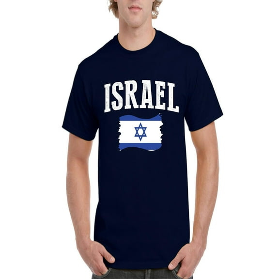NIB - Men's T-Shirt Short Sleeve, up to Men Size 5XL - Israel