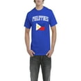 thumbnail image 1 of NIB - Men's T-Shirt Short Sleeve, up to Men Size 5XL - Philippines, 1 of 5