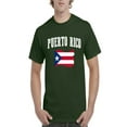 thumbnail image 1 of NIB - Men's T-Shirt Short Sleeve, up to Men Size 5XL - Puerto Rico Flag, 1 of 5
