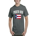 thumbnail image 1 of NIB - Men's T-Shirt Short Sleeve, up to Men Size 5XL - Puerto Rico Flag, 1 of 5