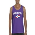 thumbnail image 1 of NIB - Men's Tank Top for Men - Dominican Republic, 1 of 5