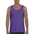 thumbnail image 1 of NIB - Men's Tank Top for Men - Oyasumi Punpun, 1 of 5