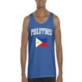 thumbnail image 1 of NIB - Men's Tank Top for Men - Philippines, 1 of 5