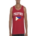 thumbnail image 1 of NIB - Men's Tank Top for Men - Philippines, 1 of 5