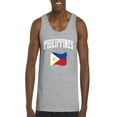 thumbnail image 1 of NIB - Men's Tank Top for Men - Philippines, 1 of 5