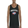thumbnail image 1 of NIB - Men's Tank Top for Men - Dominican Republic, 1 of 5