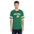thumbnail image 1 of NIB - Mens Football Fine Jersey T-shirts - Mexico Jalisco, 1 of 5