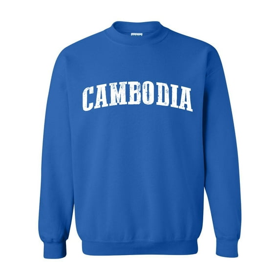 NIB - Mens Sweatshirts and Hoodies - Cambodia