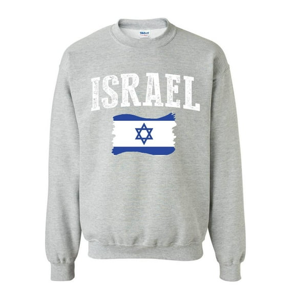 NIB - Mens Sweatshirts and Hoodies - Israel