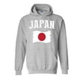thumbnail image 1 of NIB - Mens Sweatshirts and Hoodies - Japan, 1 of 5