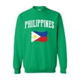thumbnail image 1 of NIB - Mens Sweatshirts and Hoodies - Philippines, 1 of 5