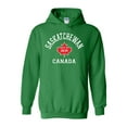 thumbnail image 1 of NIB - Mens Sweatshirts and Hoodies - Saskatchewan Canada, 1 of 5