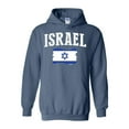 thumbnail image 1 of NIB - Mens Sweatshirts and Hoodies - Israel, 1 of 5