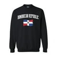 thumbnail image 1 of NIB - Women Sweatshirts and Hoodies - Dominican Republic, 1 of 5